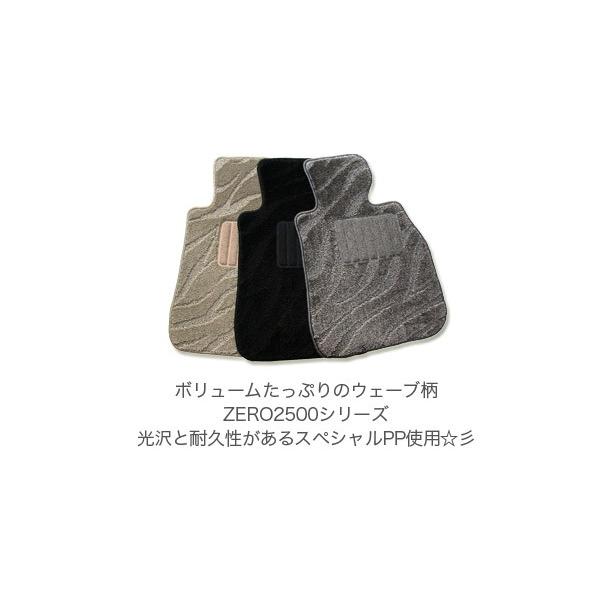 ^giJX^ʁj H19/12`H25/10 L375SAL385S tA}bg ZERO2500V[Y