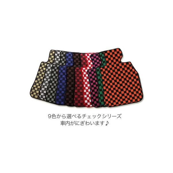 フロアマット ボルボXC70 SB5254AWL 2002/11〜2008/1 チェックシリーズ