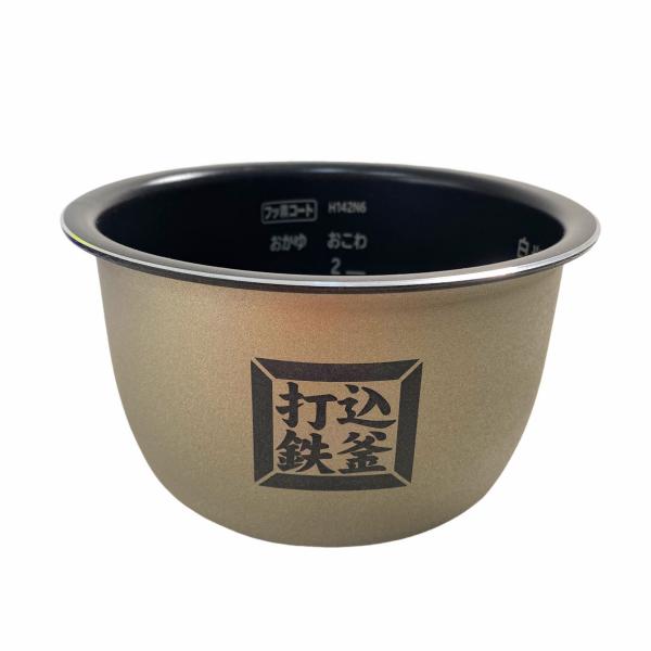 日立（HITACHI） 炊飯器用内釜（内なべ） RZ-WS2M 001 : ワールド