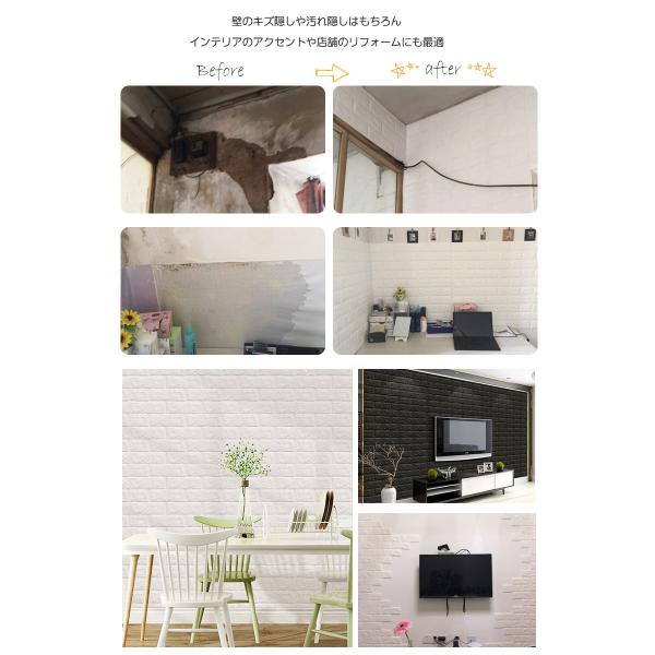 Diy ホワイトレンガ調壁紙シール 3d 簡単リフォーム ウォールステッカー クッションレンガ クッションレンガ 壁紙 Kb 01 50枚set 内装 簡単リフォーム Worldnetヤフーショッピング店 クッションブリック 激安アウトレット