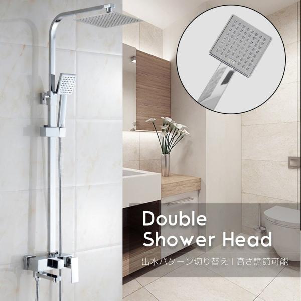 シャワーバー シャワーヘッド おしゃれ 混合水栓 モード切替可能 高級 真鍮製 リフォーム 浴室用水栓 節水 浴室用水栓 Sw 12 Worldnetヤフーショッピング店 通販 インテリア専門店manolla Japanシャワーバー ダブルシャワーヘッド 混合水栓 オーバーヘッド