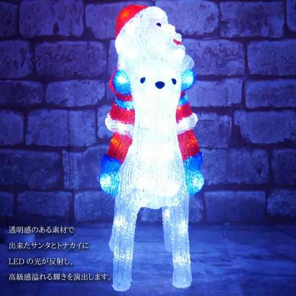 �C���~�l�[�V���� �����T���^�N���[�X���g�i�J�C  LED USB 45cm �N���X�}�X �N���X�^�� �K�[�f�j���O �������O �h�� ���� �Ɩ� TAC-17 ���i�摜3
