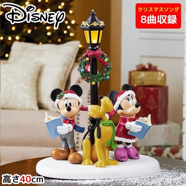 ディズニー ミッキー 照明 ガーデンライトの人気商品 通販 価格比較 価格 Com