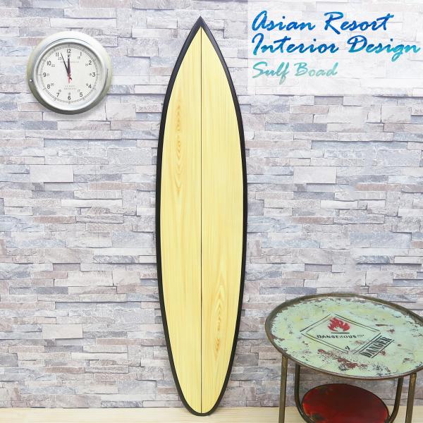 サーフボード オブジェの人気商品 通販 価格比較 価格 Com