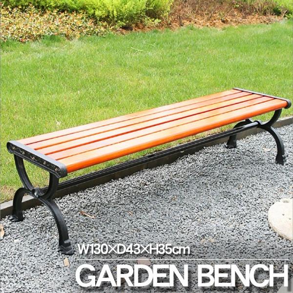 パークベンチ ガーデンベンチ - インテリア・家具の人気商品・通販 