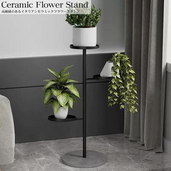 適切な価格 アンティークプランター台 花台 フラワースタンド