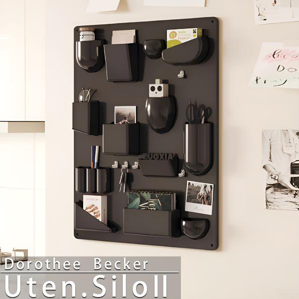 壁掛け 棚 ウーテンシロ 壁面収納 収納ボックス 小物入れ 収納ラック