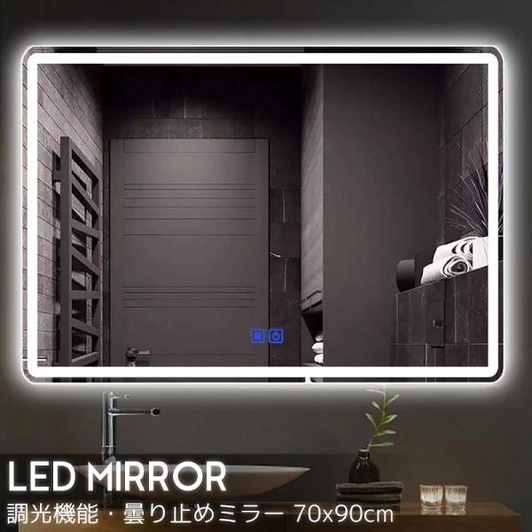 ウォールミラー おしゃれ 鏡の人気商品 通販 価格比較 価格 Com