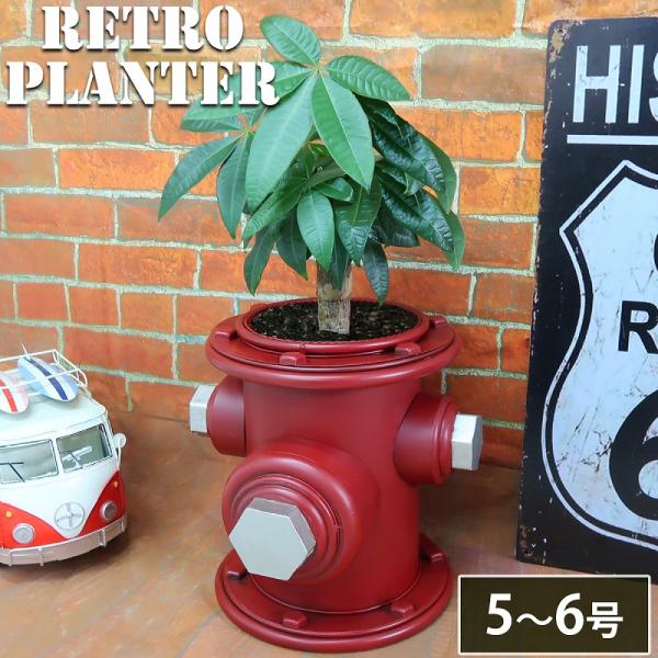 プランタースタンド おしゃれ フラワースタンド ガーデニング