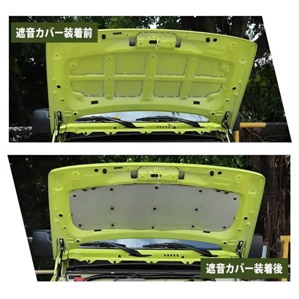 �W���j�[ �W���j�[�V�G�� �m�}�h JB64 JB74 JC74 �Չ��J�o�[ �{���l�b�g�Չ��J�o�[ �f�M�J�o�[ ���x���� �ՔM �h�� �J�X�^�� �X�Y�L HI-54 ���i�摜5