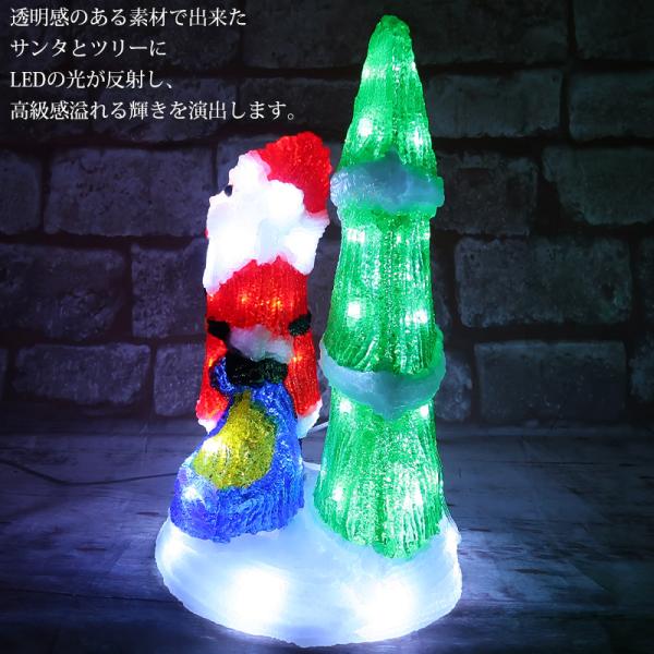 �N���X�}�X LED �I�u�W�F �N���X�}�X���C�g ���� �T���^�N���[�X �c���[ �N���X�}�X�c���[ ���`�[�t���C�g ���� 3D �K�[�f�j���O ���� �Ɩ� TAC-68 ���i�摜2