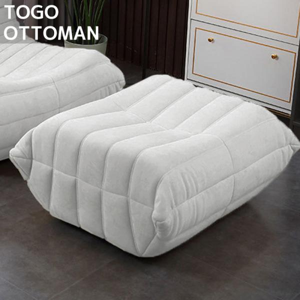 一人掛けソファー 一人用ソファソファ 一人掛け ソファー フロアソファ チェアー リクライニング チェアー ソファー   カウチソファ ロータイプ SOFA リビングソファー ゆったり 1人用 チェア 椅子