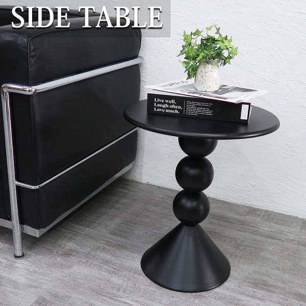 コンソールテーブル　サイドテーブル 北欧　ミッドセンチュリー コンソールテーブル サイドテーブル 北欧 ミッドセンチュリー