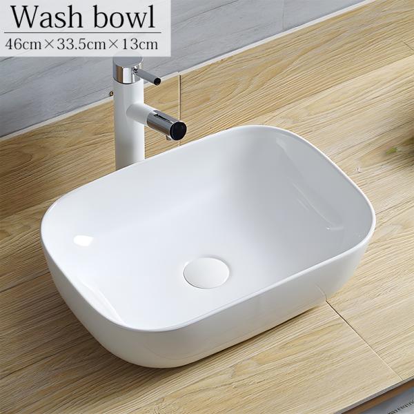 高級蛇口 高級排水金具付き洗面台 陶器製 手洗器 手洗い台 手洗いボウル その他