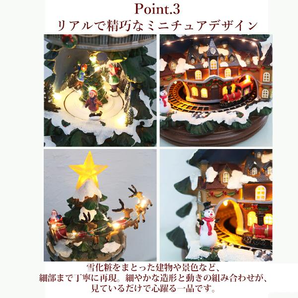 �N���X�}�X  �����W�I���} �W�I���}�^�E�� ��� �C���~�l�[�V����  LED���C�g ������ �T���^ �g�i�J�C �Ɩ� �c���[ �N���X�}�X�\���O8�Ȏ��^ JM-19 ���i�摜3