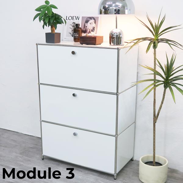 USM ハラー Haller Cabinet サイドチェスト リビングチェスト ベッドサイド システム収納 おしゃれ 人気 モジュール家具 韓国 ナチュラル