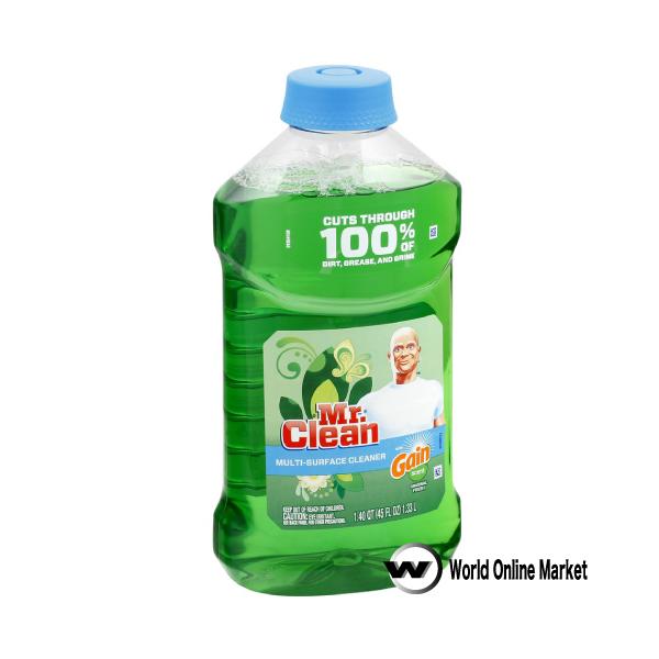 ミスタービーンさん専用 ミスター・ビーン(デラックス バージョン) (ドール) - ホビー