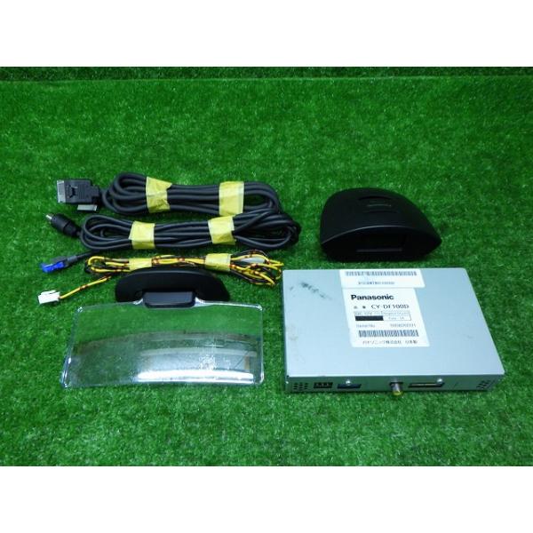 ☆パナソニック ストラーダ CY-DF100D フロントインフォディスプレイ ☆ パナソニック ストラーダ CY-DF100D フロントインフォディスプレイ