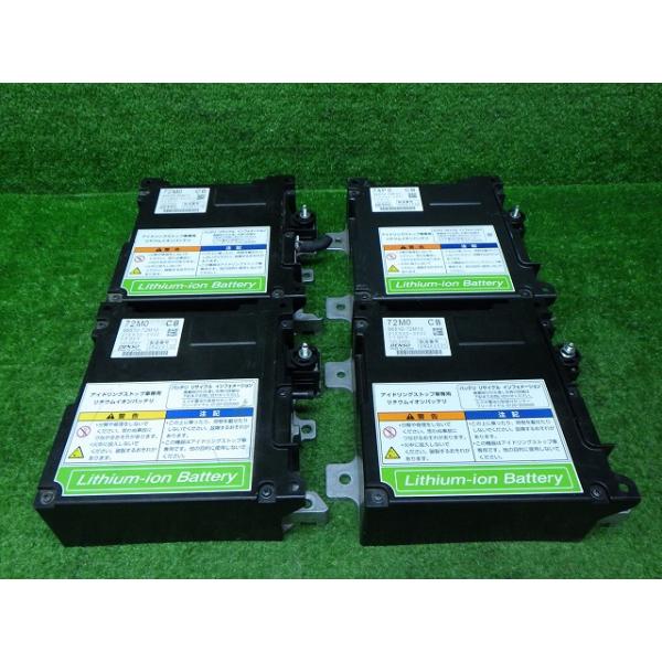 Mii出品 スズキ（SUZUKI） 純正 96510-72M10 96510-74P01 リチウムイオン