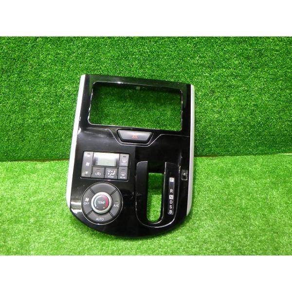 worldpeace-shopping_250912039