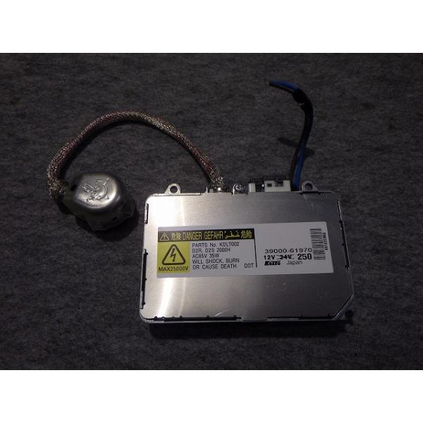 マツダ（Mazda） アテンザ 純正バラスト GHEFP 39000-61970 251223222