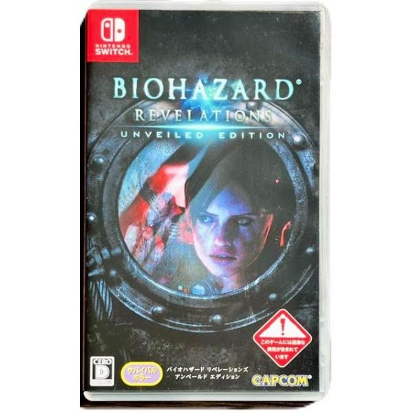 (未使用･未開封品)　バイオハザード リベレーションズ アンベールド エディション - Wii U 60wa65s バイオハザード リベレーションズ アンベールド エディション