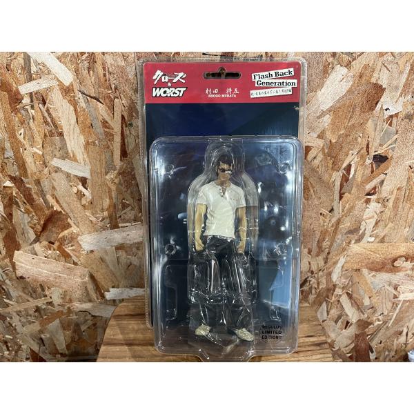 未開封】クローズ×WORST 村田将五 Flash Back Generation フィギュア