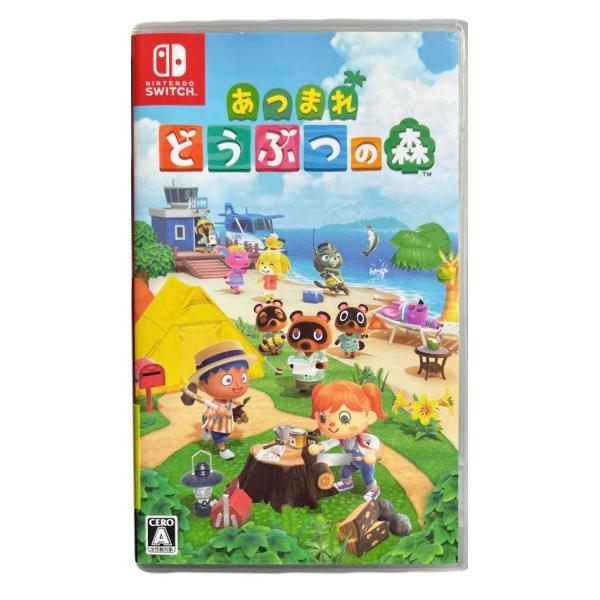 ポケットモンスター スカーレット & あつまれ どうぶつの森 worldplus01_game35