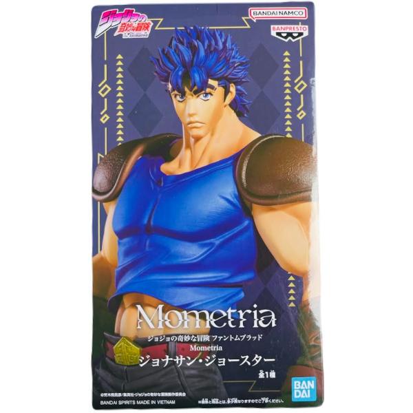 ジョジョの奇妙な冒険 Mometria フィギュア　イギーソフビ ミラー ジョジョの奇妙な冒険 ファントムブラッド Mometria ジョナサン