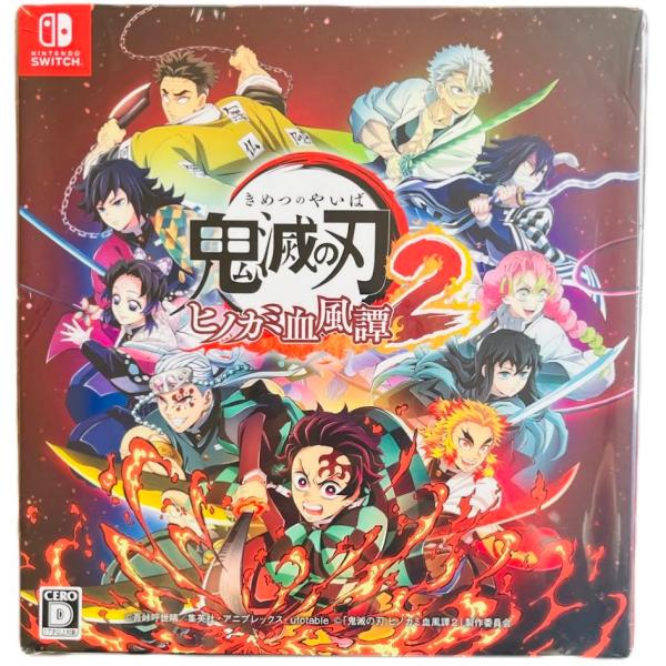 鬼滅の刃 ヒノカミ血風譚2 switch マルチケース付き Nintendo Switch 鬼滅の刃 ヒノカミ血風譚2（通常版） 限定特典：合体