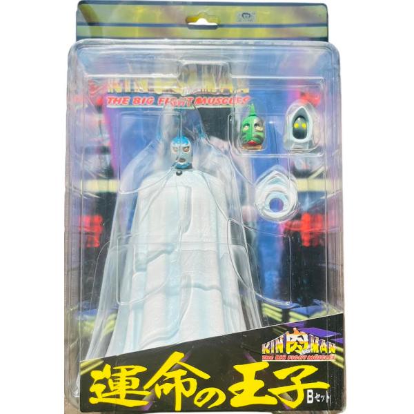 ドラゴンボール ワンピース　キン肉マンフィギュアセット 楽天市場】キン肉マン フィギュア セットの通販