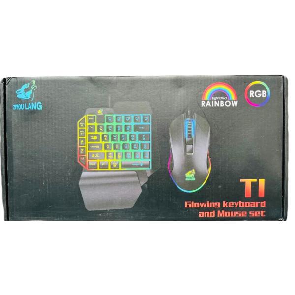 ゲーミング片手キーボード マウス コンバーター付き : イナズマ