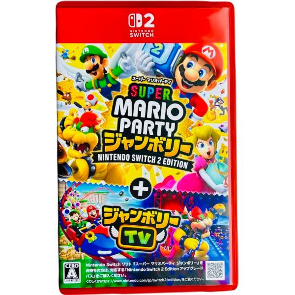2本セット マリオパーティ ニンテンドースイッチ ソフト 動作確認済み worldplus01_mario25
