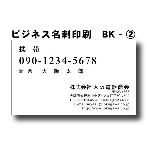 rWlXh@ЖʃN100ifUCBK002jIWi@