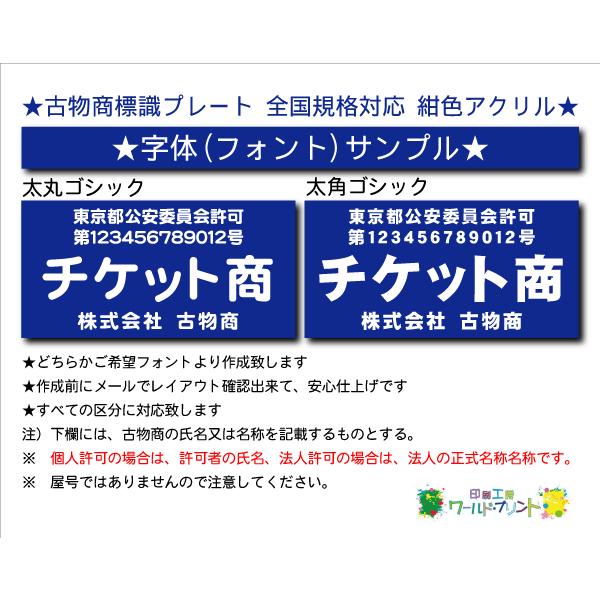 ÕWv[gi`PbgjSKiTCY Fv[g PR敪Ή