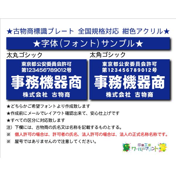 ÕWv[g i@폤j SKiTCY Fv[g PR敪Ή