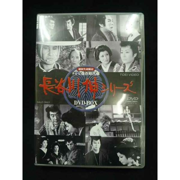 0002＃□中古DVD 初回生産限定 テレビ傑作時代劇 長谷川伸シリーズ DVD
