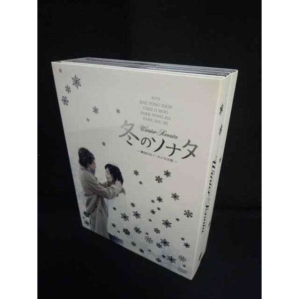 ＃0018＃□中古DVD 冬のソナタ 韓国KBSノーカット完全版 DVD BOX 555/特典、付属品、外箱欠品・ケースに傷み有