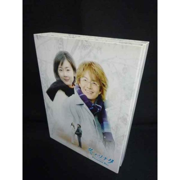 ＃0018＃□中古DVD 冬のソナタ プレミアムBOX 169/特典、付属品、外箱欠品・ケースに傷み有