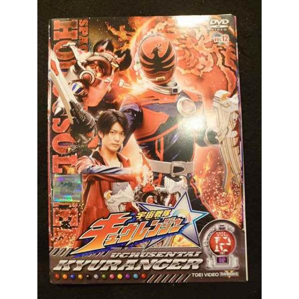 xs544 レンタルUP◎DVD 宇宙戦隊キュウレンジャー 全12巻 xs544 レンタルUP◎DVD 宇宙戦隊キュウレンジャー 全12巻