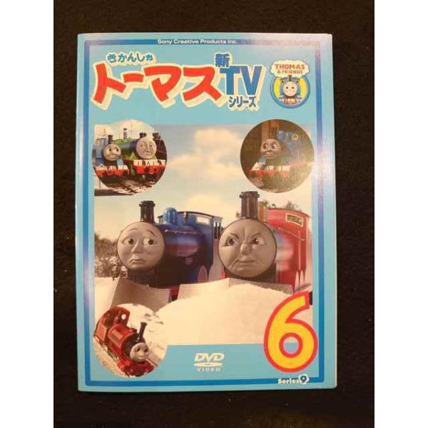 xs596 レンタルUP☆DVD きかんしゃトーマス 新TVシリーズ Series9 全6