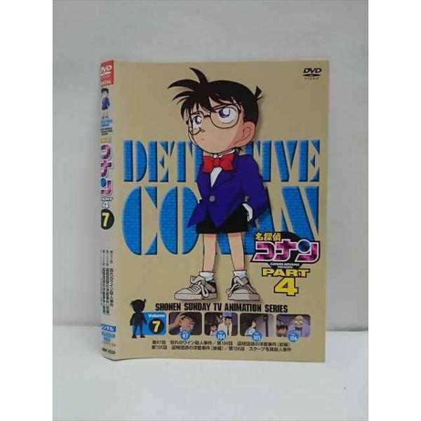 worldreikodo_s20220622-0304