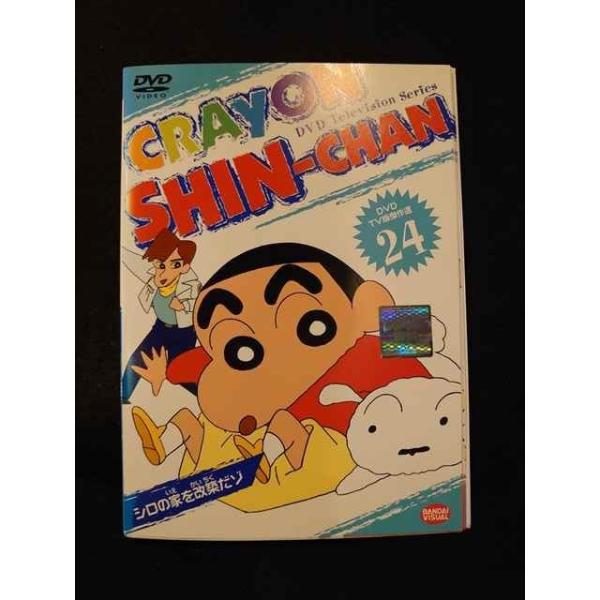 xs702 レンタルUP：DVD クレヨンしんちゃん DVD TV版傑作選 全24
