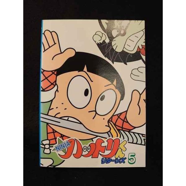 【レア】忍者ハットリくん タイニビッツ 5体セット tinibiz-joy レア】忍者ハットリくん タイニビッツ 5体セット tinibiz-joy