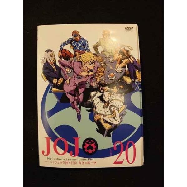 ジョジョの奇妙な冒険 黄金の風 全20巻 【レンタルアップDVD】 Amazon.co.jp: ジョジョの奇妙な冒険 黄金の風 [レンタル落ち