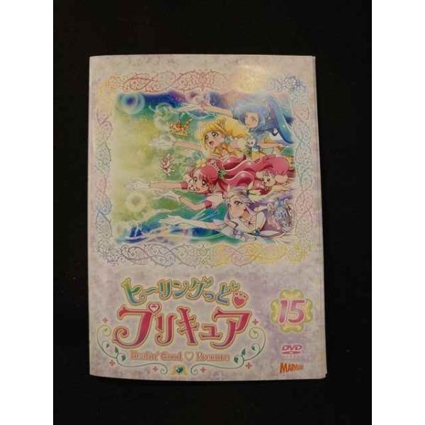 ヒーリングっど プリキュア 全15巻DVDSET[レンタル用] xs751 レンタルUP□DVD ヒーリングっど プリキュア 全15巻