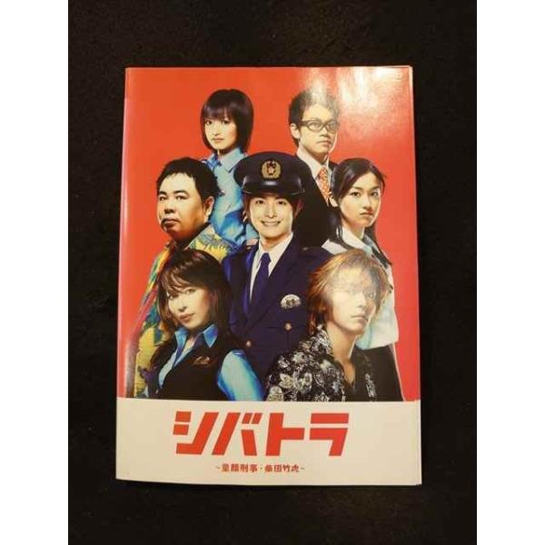 xs760 レンタルUP□DVD シバトラ 〜童顔刑事・柴田竹虎〜 全6巻