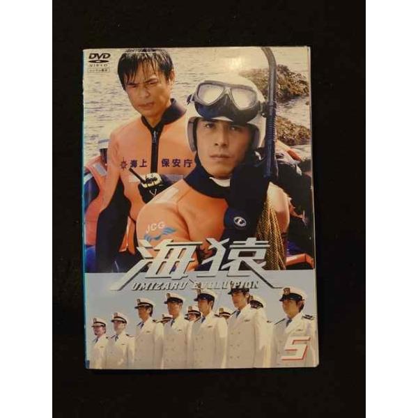 海猿 UMIZARU EVOLUTION DVD 全5 レンタル Amazon.co.jp: 海猿 UMIZARU EVOLUTION 全5巻セット [レンタル落ち] : DVD