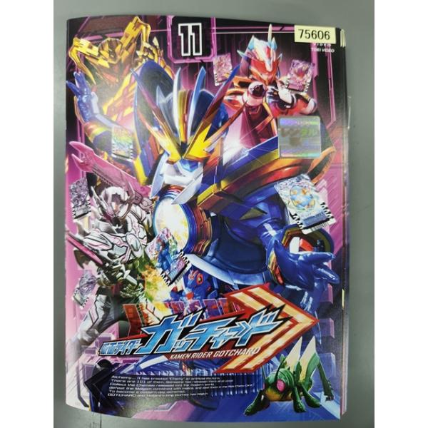 xs804 レンタルUP◇DVD 仮面ライダーガッチャード 1〜11巻セット xs804 レンタルUP◇DVD 仮面ライダーガッチャード 1〜11巻セット
