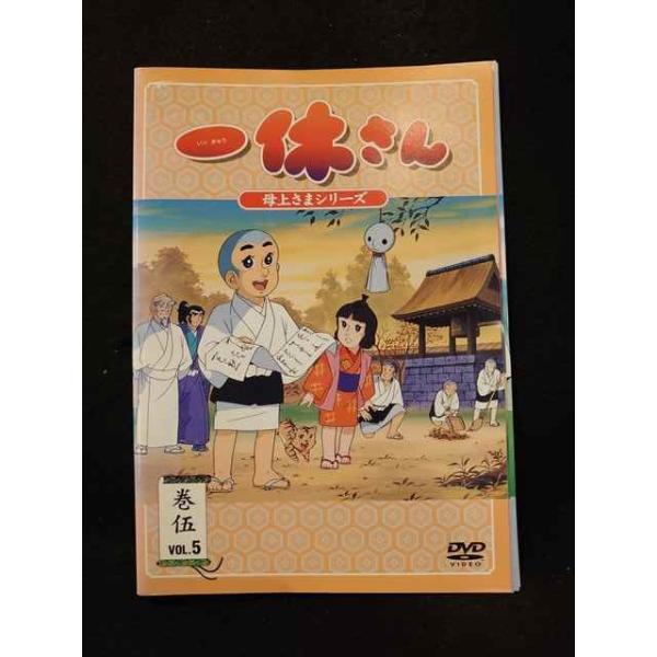 xs792 レンタルUP□DVD 一休さん 母上さまシリーズ 全5巻 ※ケース無